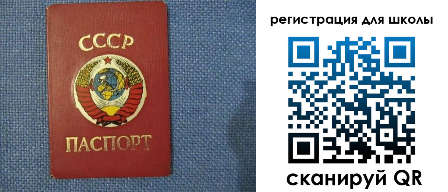 временная регистрация в Карачеве